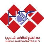 Hamad Al Sayani Contracting logo